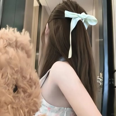 皮茜