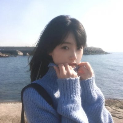 不完美的美